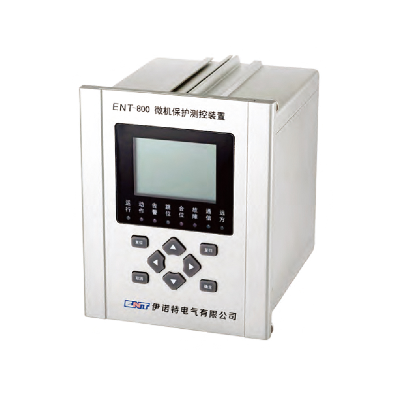 ENT-800B微机综合保护测控装置